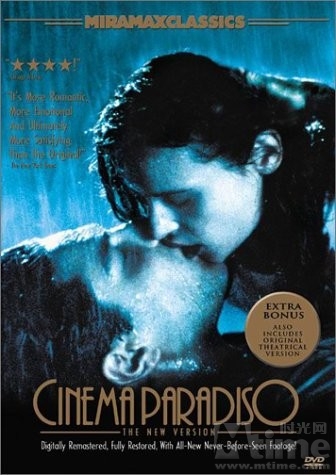 天堂电影院Nuovo cinema Paradiso(1988)DVD封套(美国) #01