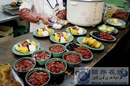 北京著名回族小吃“年糕钱”