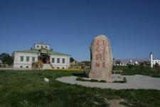 新疆-和布克赛尔蒙古自治县