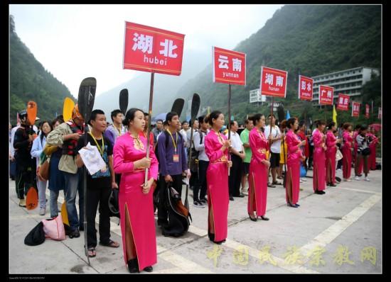 nEO_IMG_参加活动的各支代表队