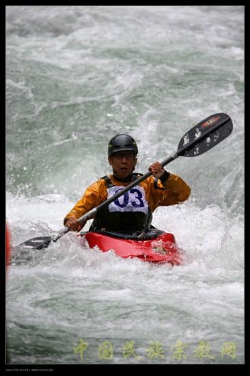 nEO_IMG_惊险刺激