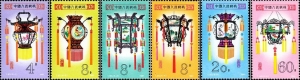 1981年2月19日我国发行的T60《宫灯》特种邮票