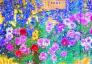 郭怡孮花鸟画