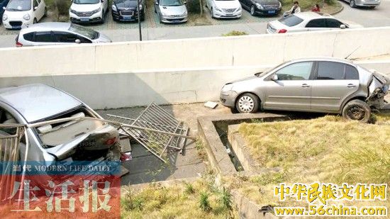 170多万豪车连撞5车 