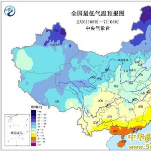 中东部有大范围雨雪天气 暴雪黄色预警持续