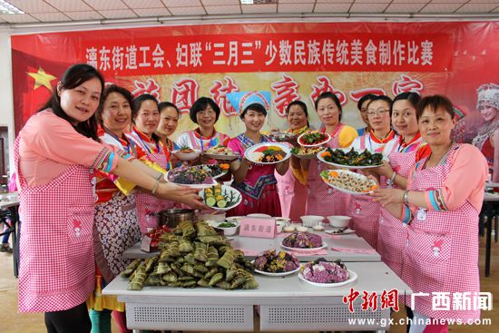 桂林漓东街道举办少数民族传统美食制作赛