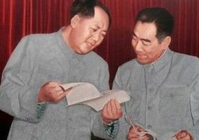 博览群书毛泽东,风流人物看今朝 \