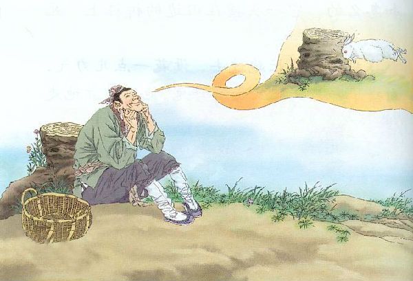 守株待兔 \