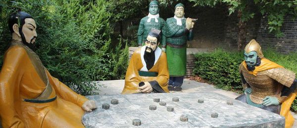 “楚河汉界”指什么地方 在古豫州荥阳成皋一带 \