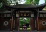 游眉山三苏祠