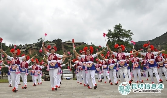 西山第二届西团结乡民族文化节开幕