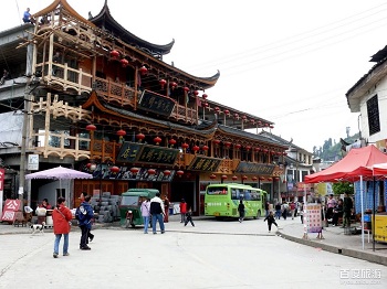 http://www.absolutechinatours.com/Changsha-attractions/Furong-Town-Hibiscus-Town-621.html