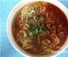 Lanzhou Hand Pulled Noodles with Beef 兰州牛肉拉面