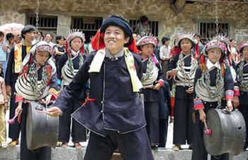 zhuang nationality bronze drum