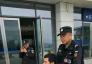 人民警察为人民！感受贵州铜仁市人民警察的温暧！