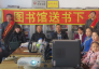图书馆送书下乡