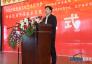 中国少数民族文化艺术促进会与喀左天佑陶艺签约