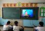  内蒙古阿荣旗孤山小学开展法制教育宣传月活动