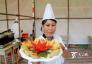  莎车县举办乡村旅游暨叶尔羌民族特色美食技能大赛