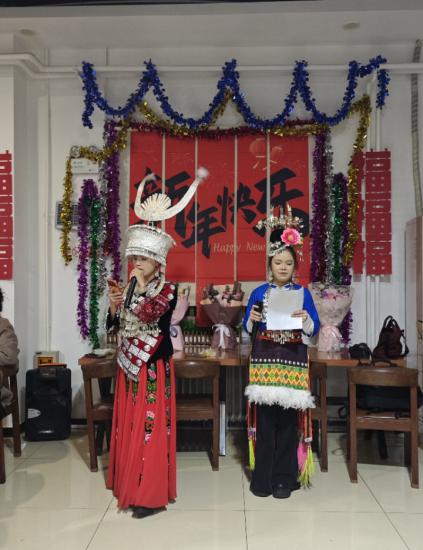 2025北京苗族新年 展示苗族抹花脸挂红蛋习俗及传统歌舞芦笙演奏等热闹非凡