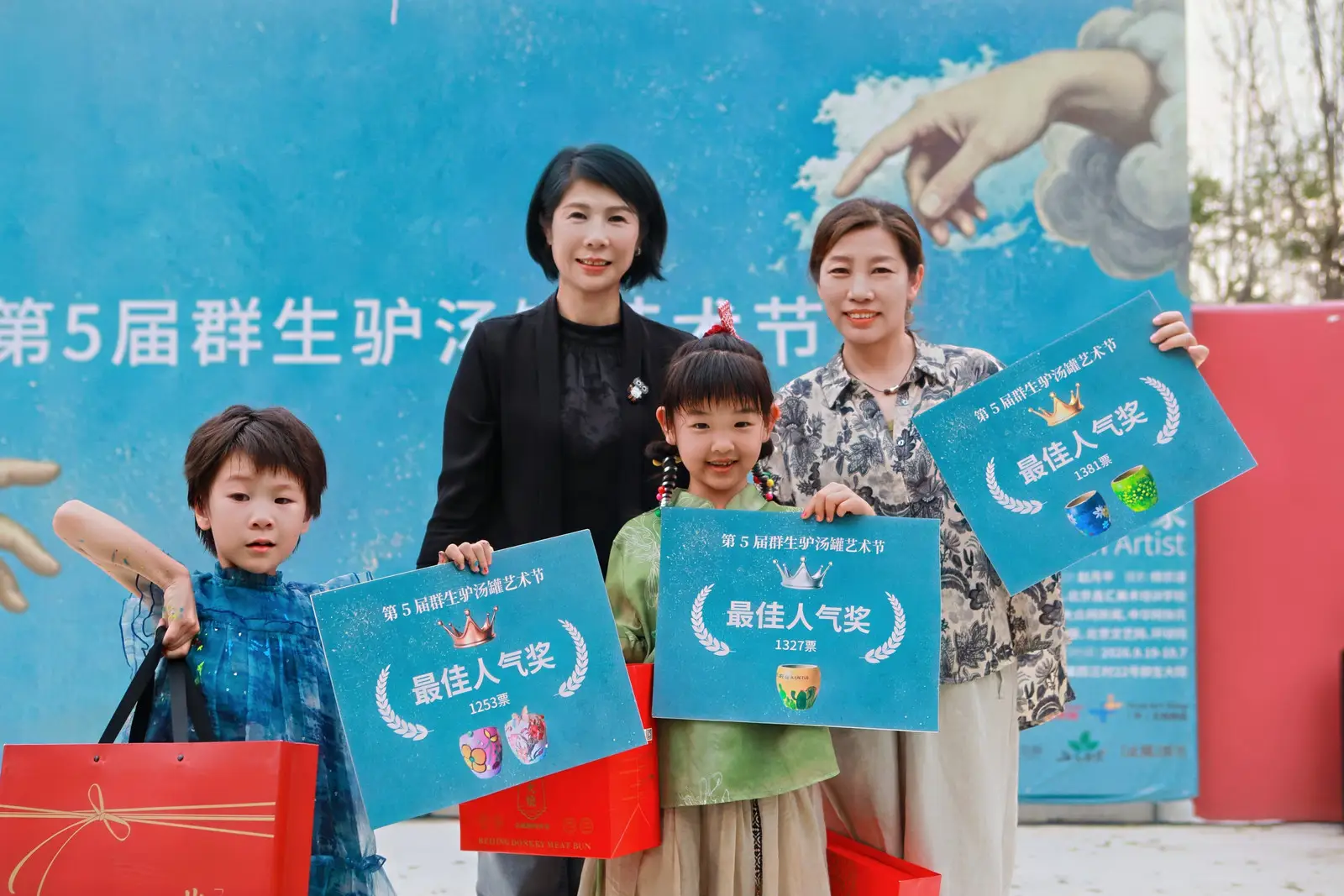 留白启新,罐藏艺术|2026第五届群生驴汤罐艺术节在怀柔群生大院开幕